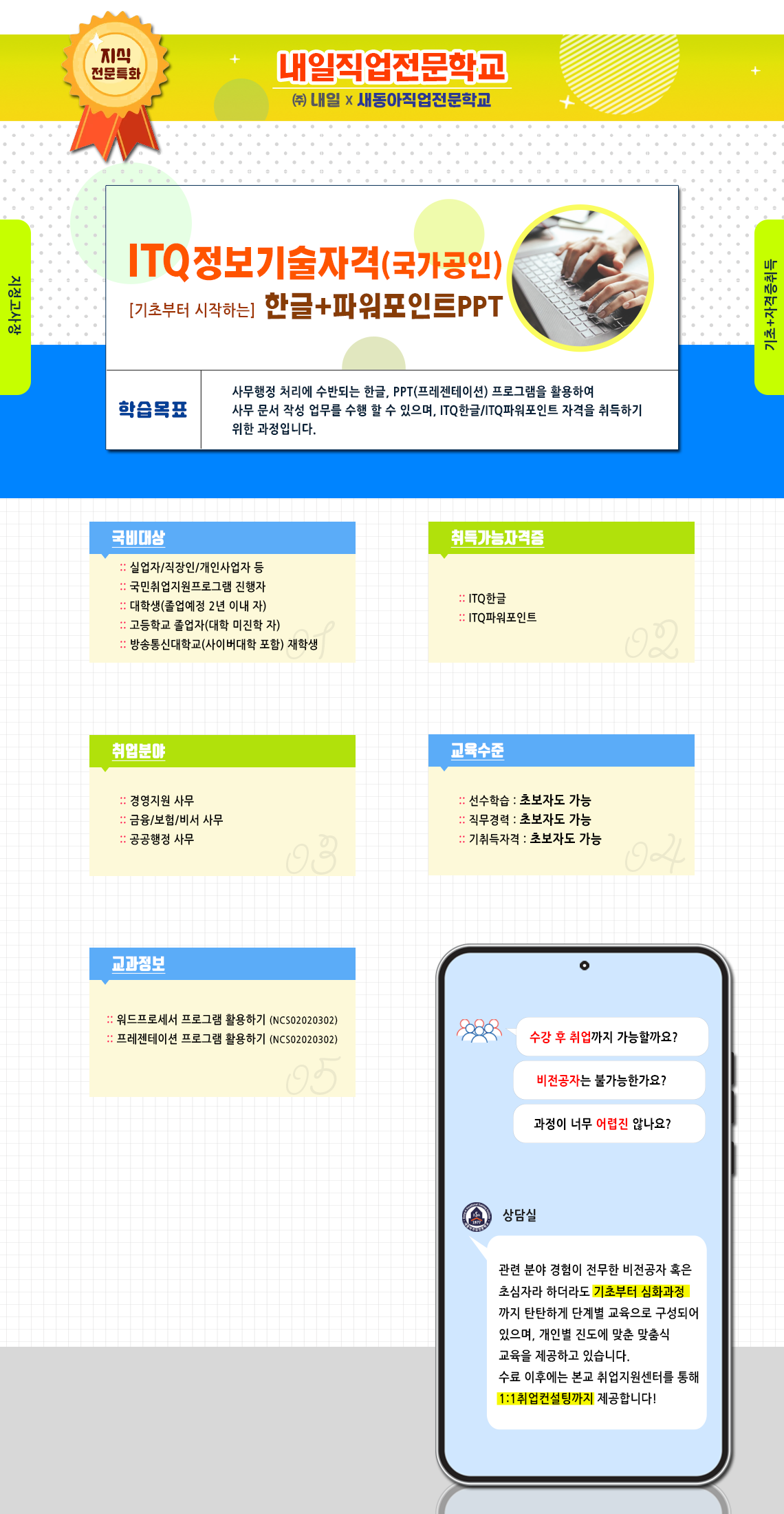 사용자 등록이미지