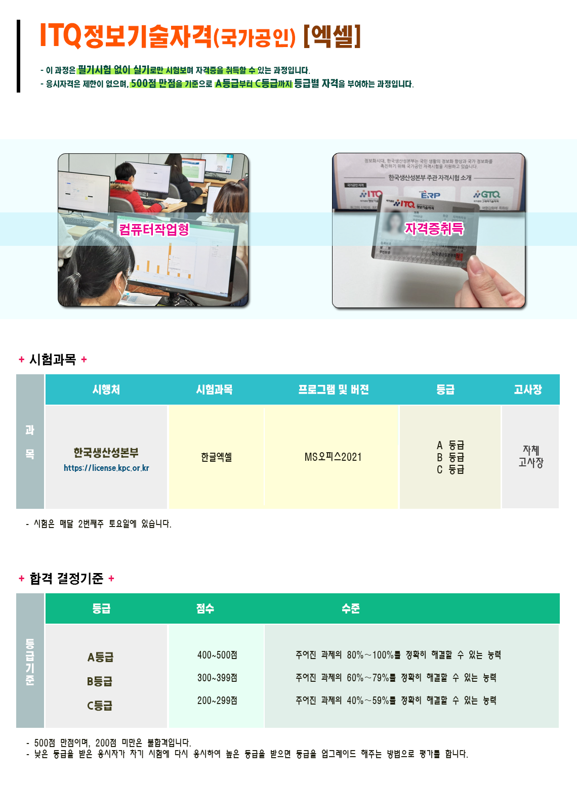 사용자 등록이미지