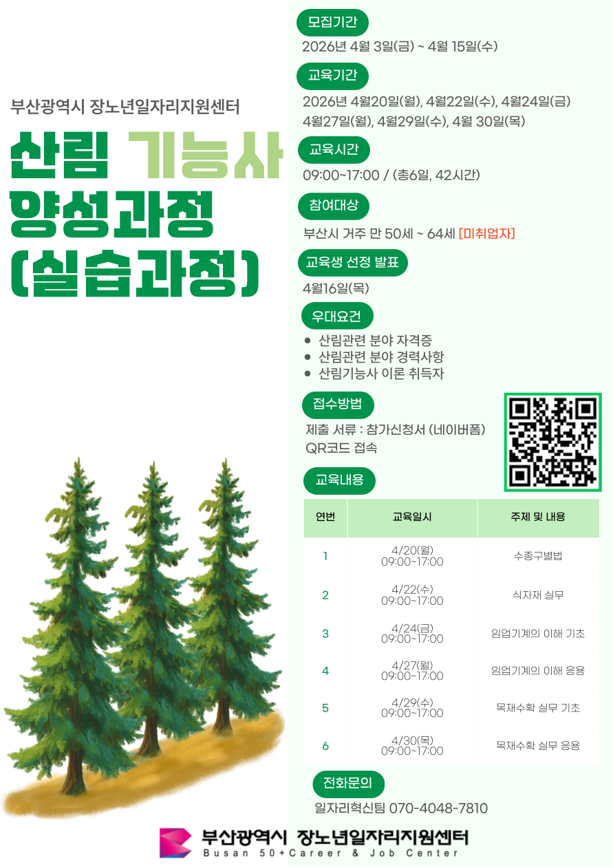 사용자 등록이미지