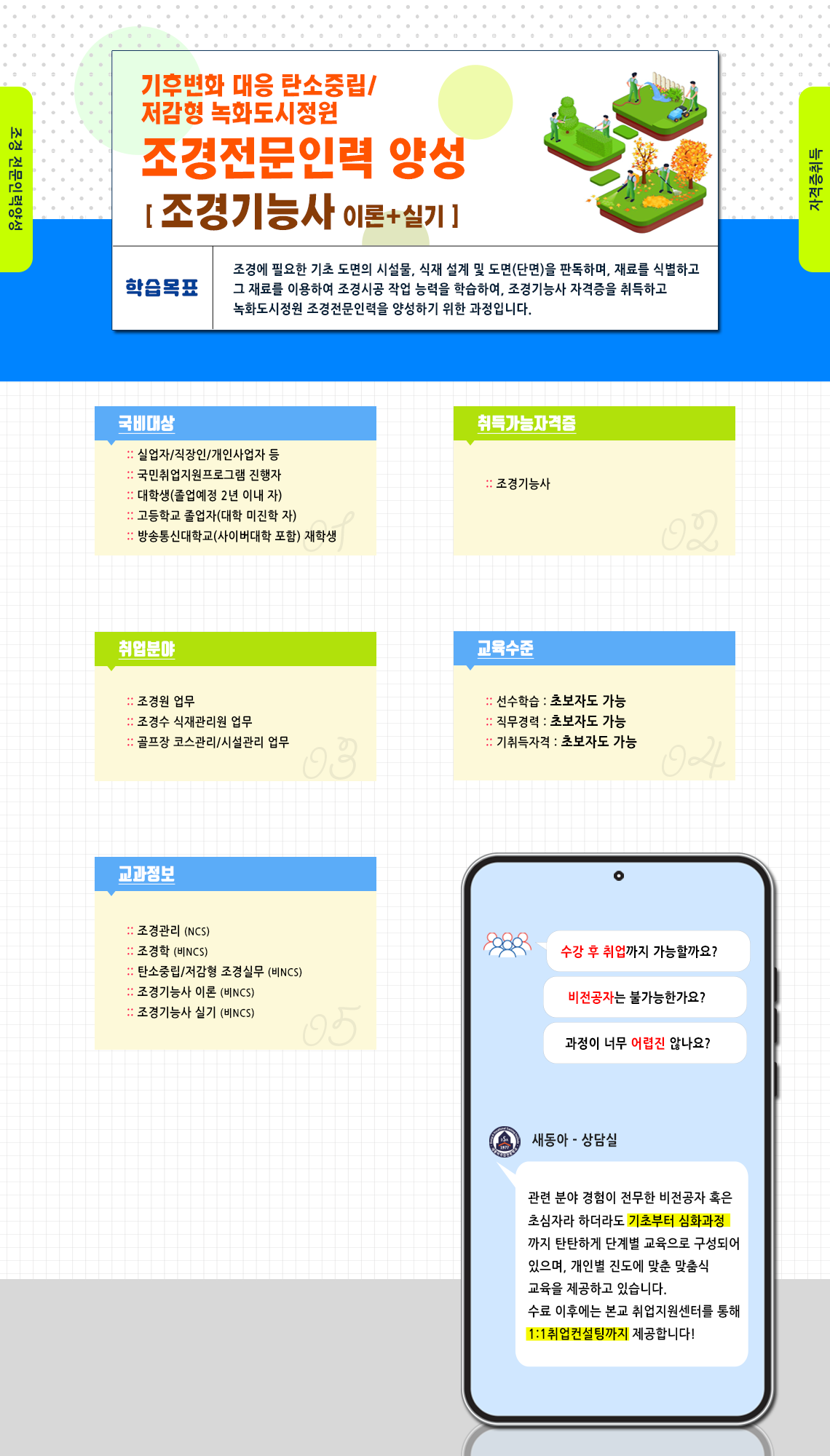 사용자 등록이미지