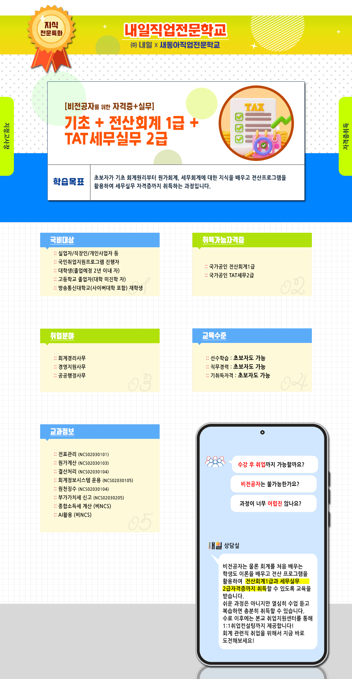 사용자 등록이미지
