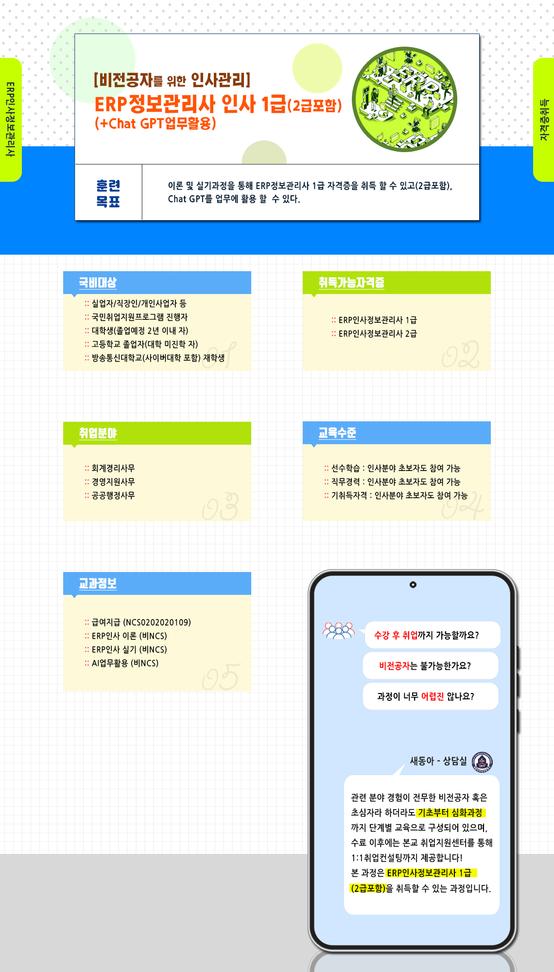 사용자 등록이미지