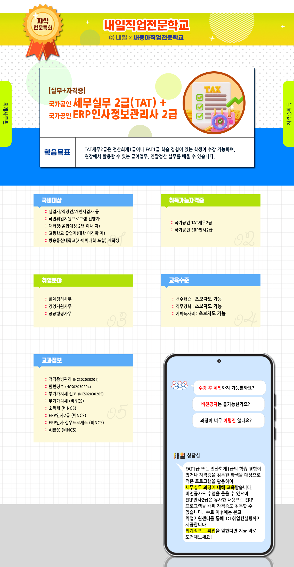 사용자 등록이미지
