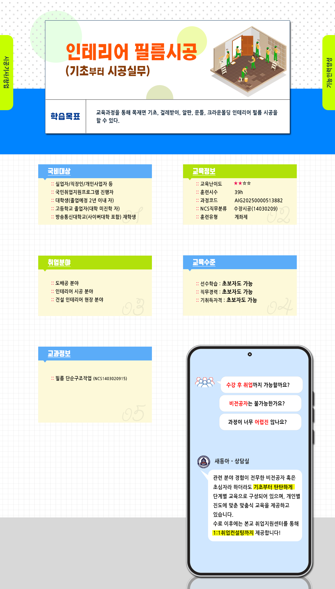 사용자 등록이미지