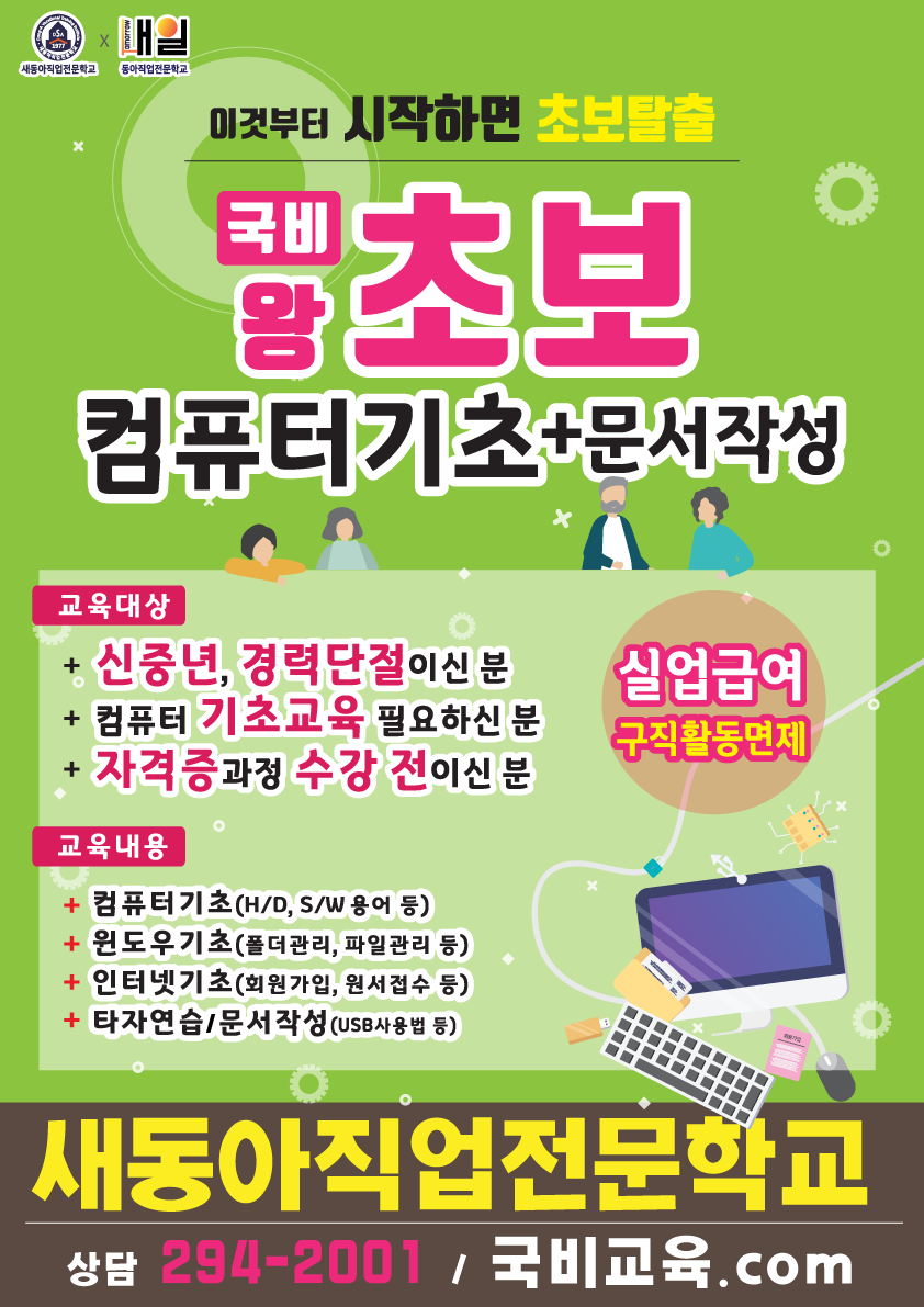 사용자 등록이미지