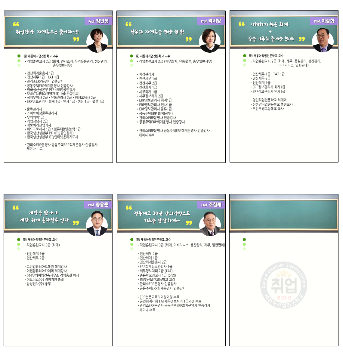 사용자 등록이미지