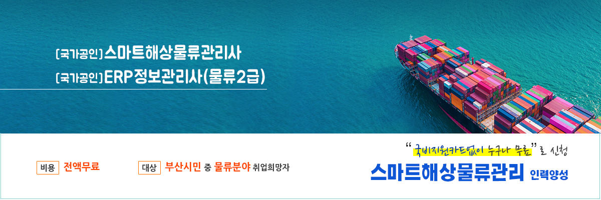 사용자 등록이미지