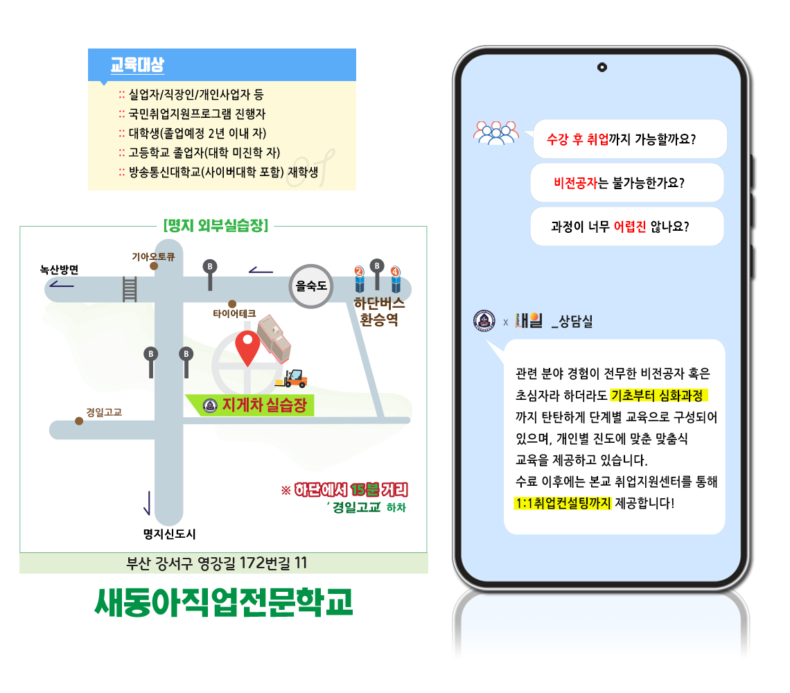 사용자 등록이미지