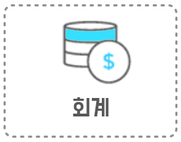 사용자 등록이미지