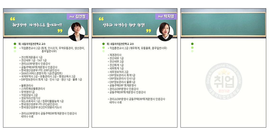 사용자 등록이미지