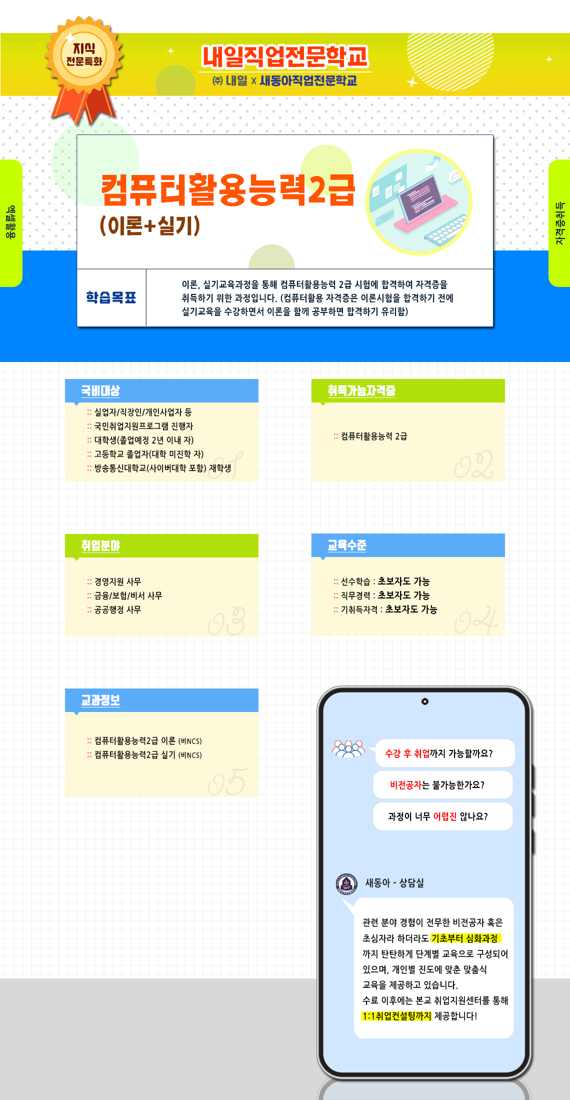 사용자 등록이미지