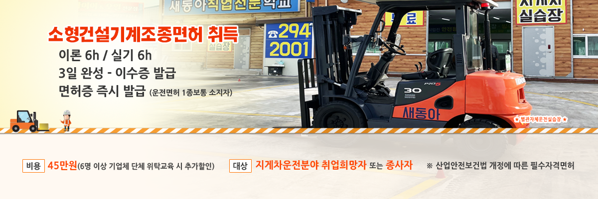 사용자 등록이미지