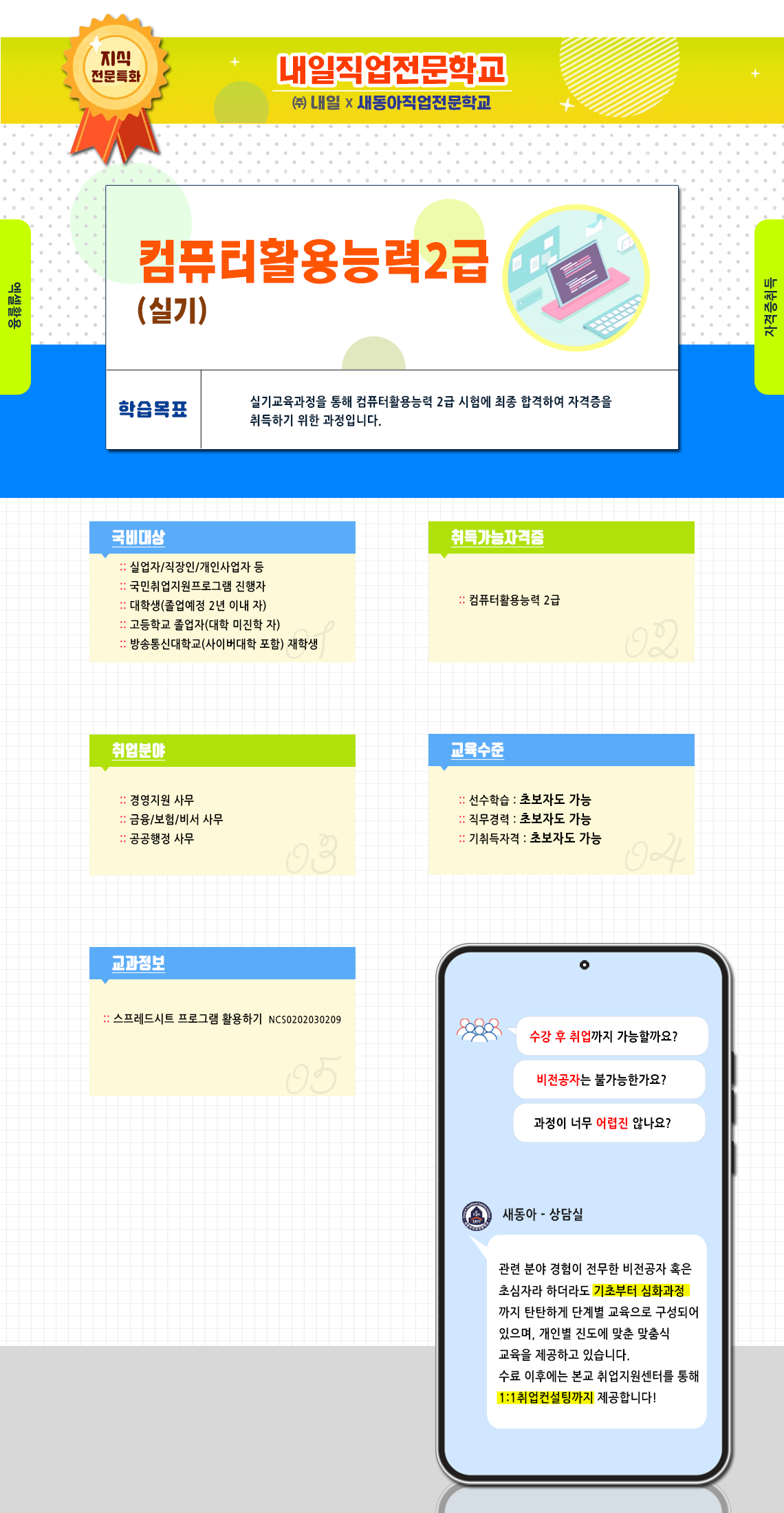사용자 등록이미지