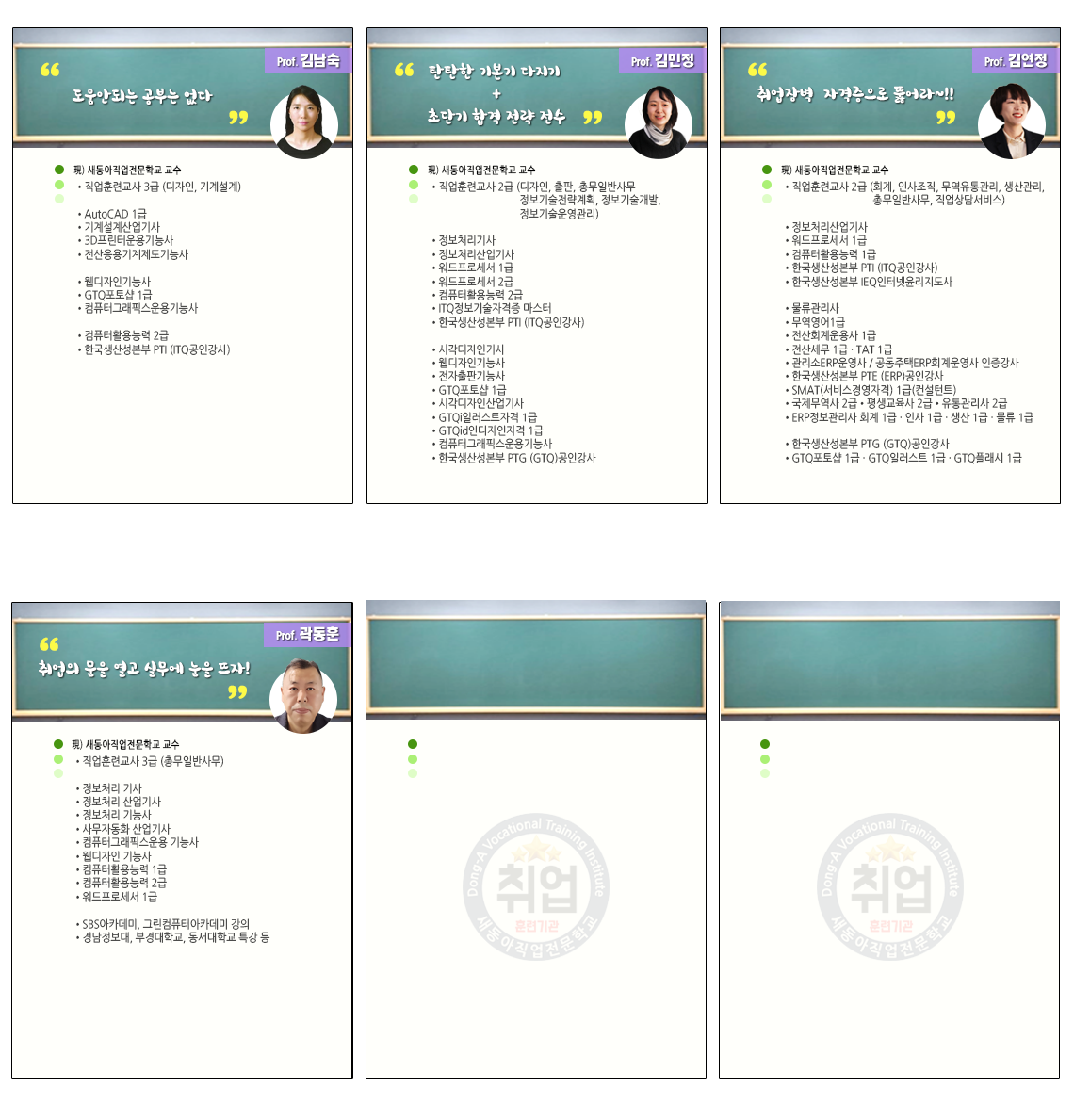 사용자 등록이미지