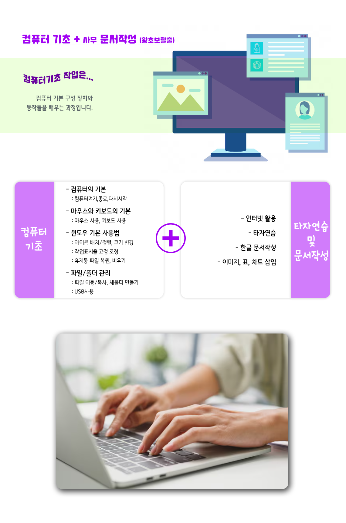 사용자 등록이미지
