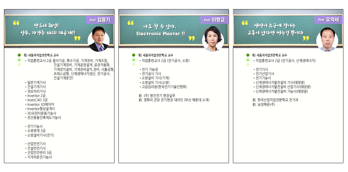 사용자 등록이미지