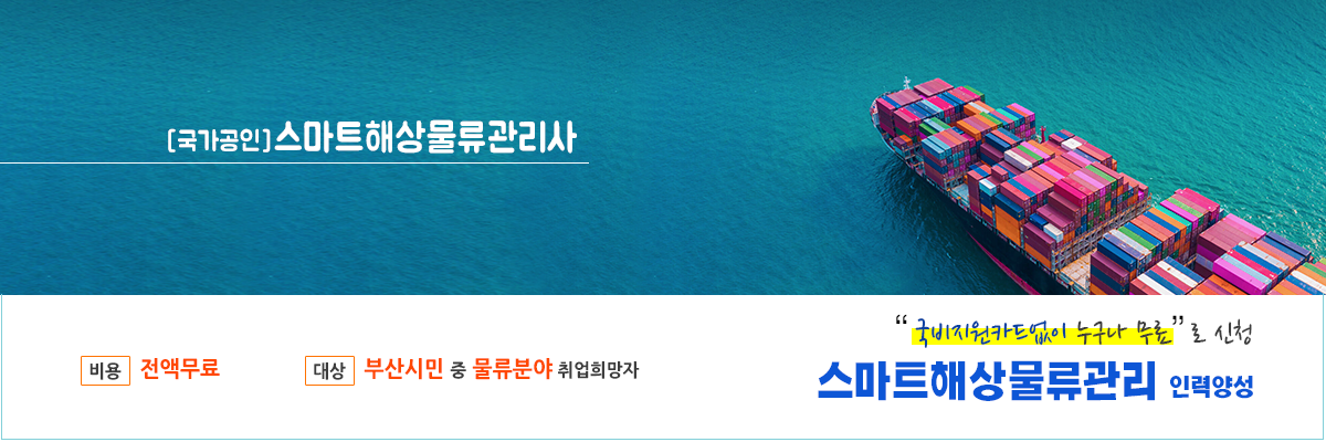 사용자 등록이미지