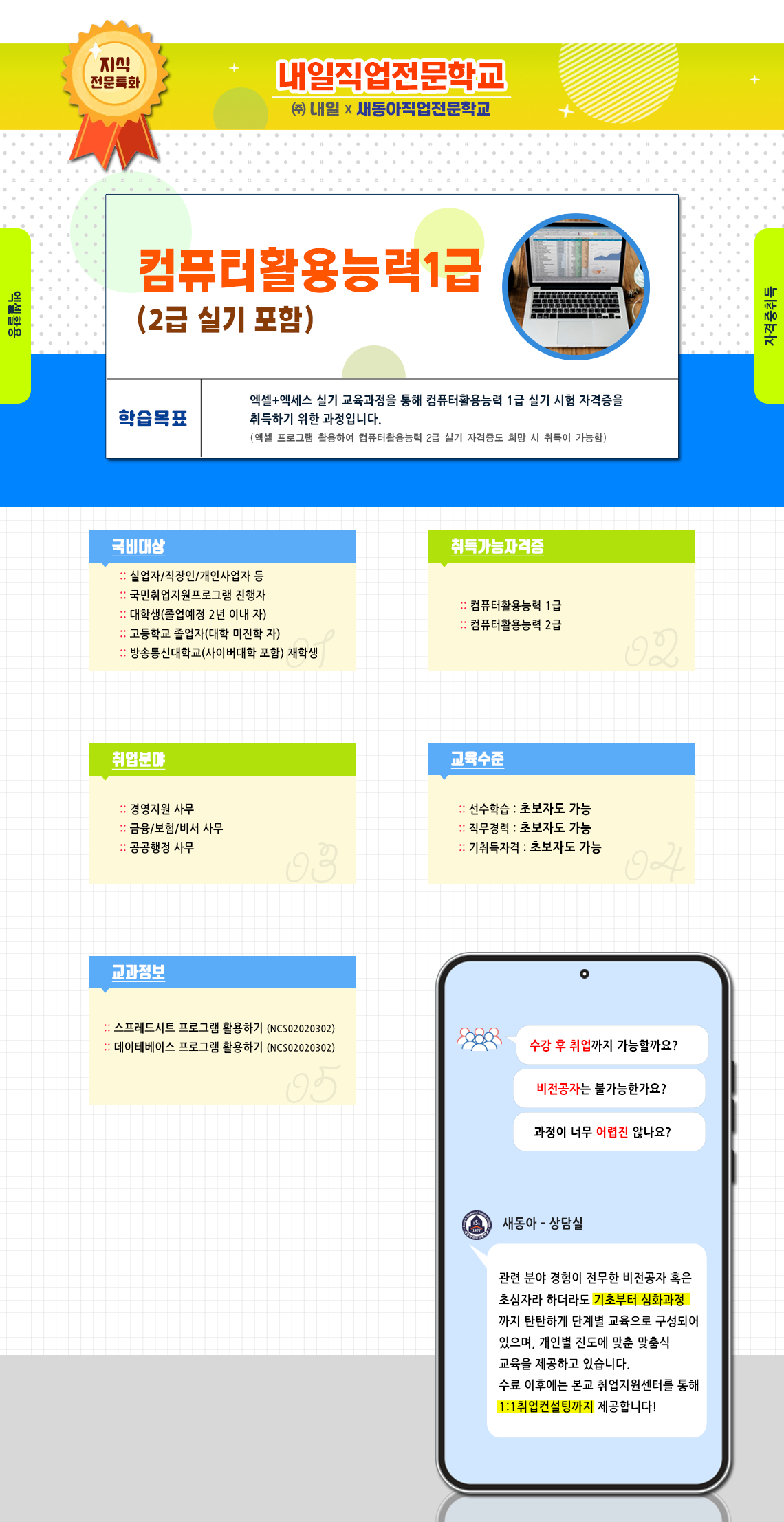 사용자 등록이미지