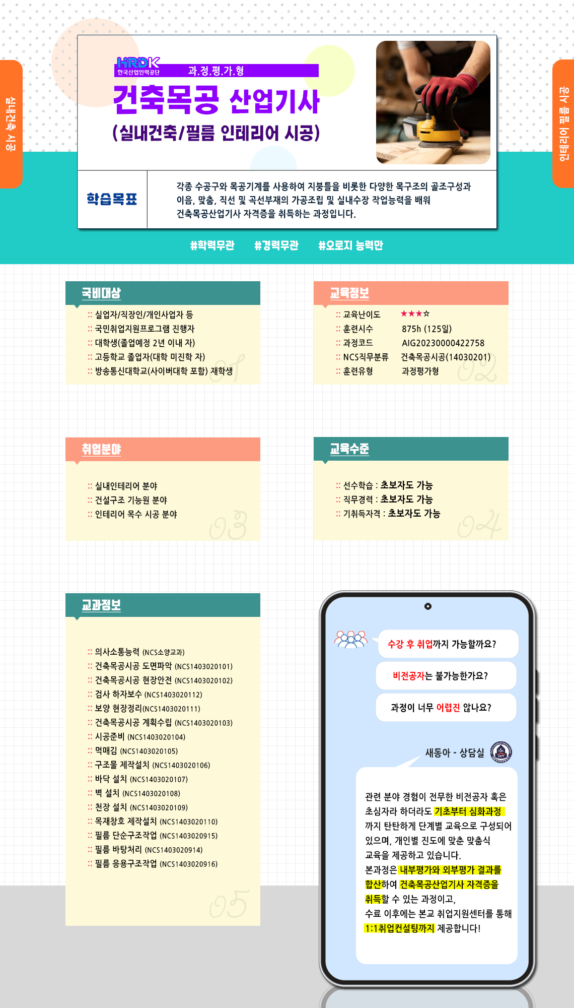 사용자 등록이미지