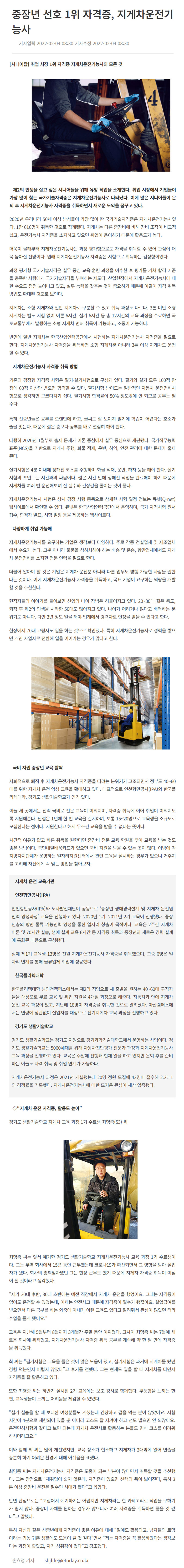 사용자 등록 이미지